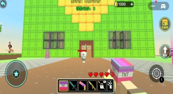 自由世界派对游戏官方版图1