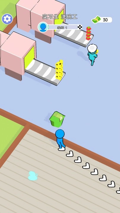 小白成长日记手机最新版图1