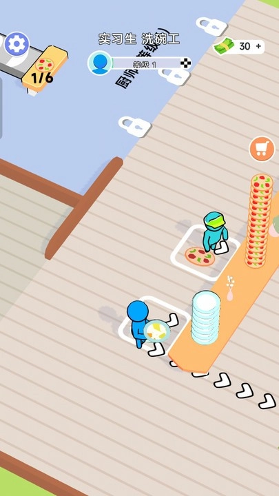 小白成长日记手机最新版图2