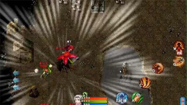 斗灵传说手游免费版图4