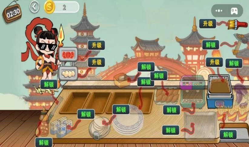 老爹卷饼摊游戏纯净版图2