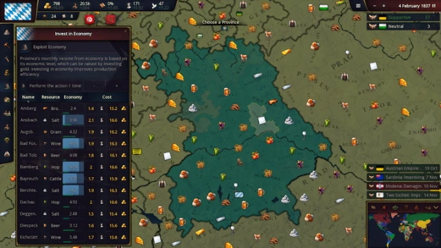 历史时代3手机版图2