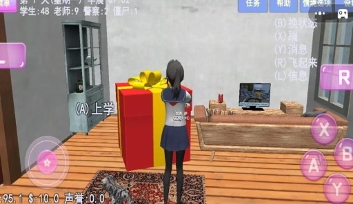 樱花少女大学日记游戏正版图2