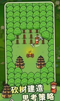 攻城略地手游免费版图2