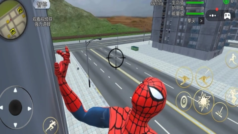 蜘蛛英雄世界游戏正版图2