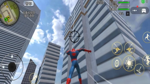 蜘蛛英雄世界游戏正版图3