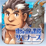 东京放学后召唤师安卓官方版