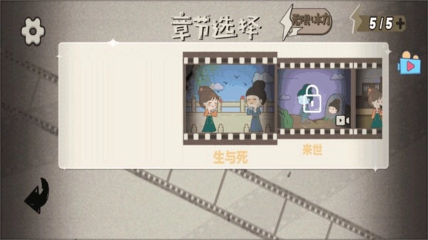 艺术大咖官方正版图1