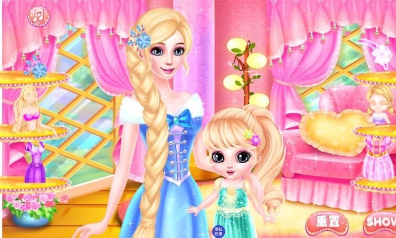 皇家公主俱乐部直装游戏版图2