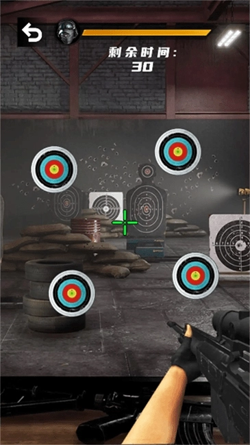 吃鸡集训营游戏纯净版图1