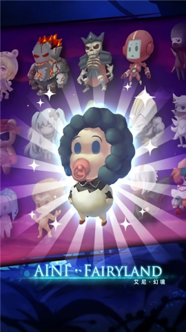 艾尼幻境游戏官方最新版图2