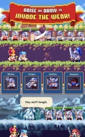 放置王国手游无广告版图4