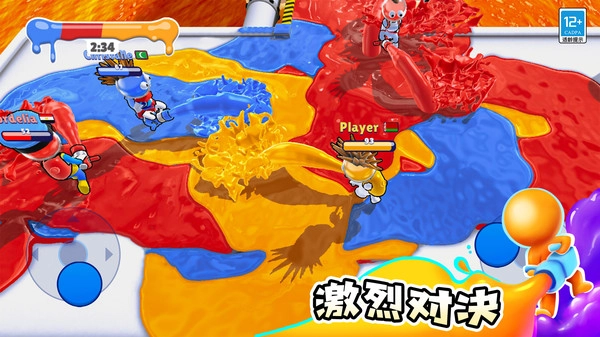 涂鸦大作战无广告版图1