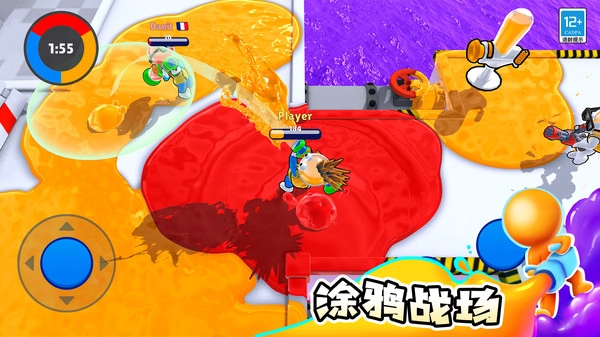 涂鸦大作战无广告版图3