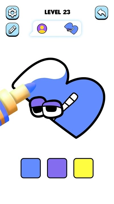 字母涂色游戏绿色版图1