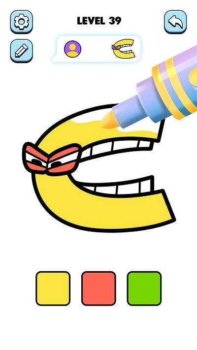 字母涂色游戏绿色版图3