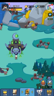 骷髅小奇兵游戏安装包图3