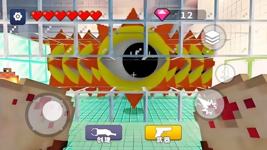 太阳先生世界直装游戏版图2