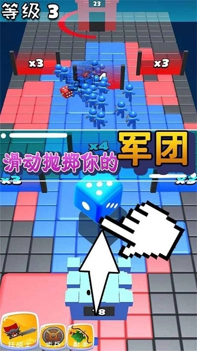 火柴人战争都市安卓直装版图3