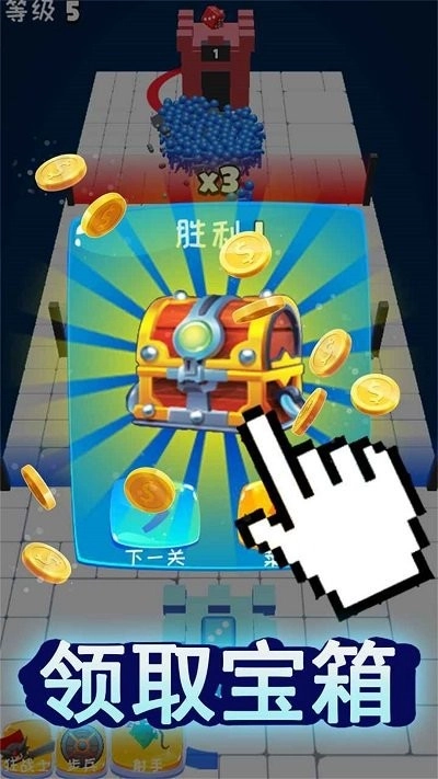 火柴人战争都市安卓直装版图4