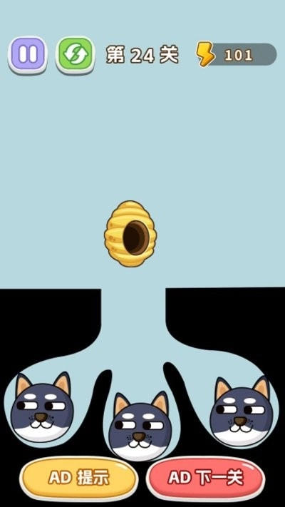 狗狗要生存手机最新版图2