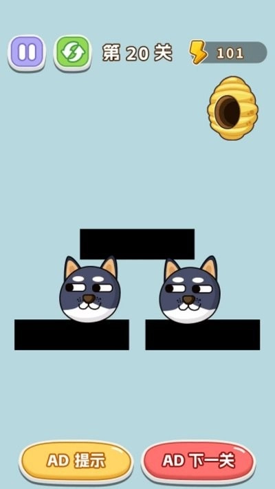 狗狗要生存手机最新版图1