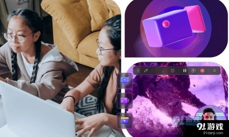 万兴录演免费原版图2