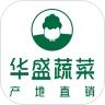 华盛蔬菜无广告版