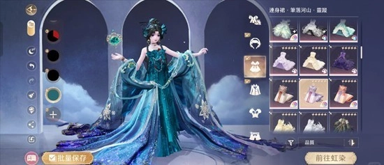 无限暖暖万相渡浮生套装抽取实用建议