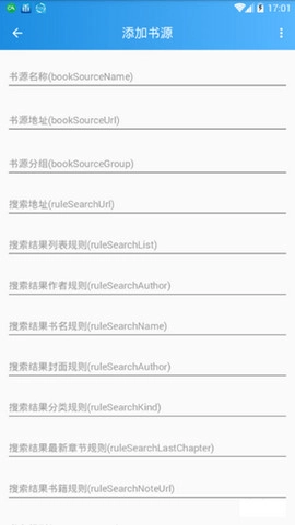 异次元安卓官方版