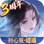 新笑傲江湖原版