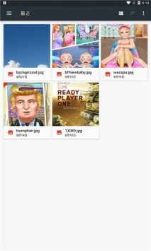 photospeak电脑版图3