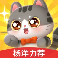 遇见喵克斯无广告版