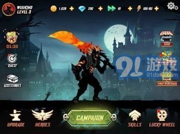 阴影战士手机正版