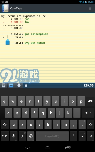 CalcTape计算器安卓直装版图3