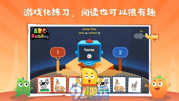 ABC Reading最新免费版图3