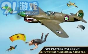 陆军突击队反恐战争游戏纯净版