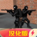 CQB项目突破2游戏最新版