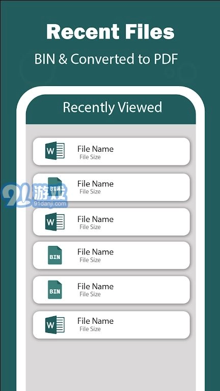 Bin文件阅读器手机正版图1