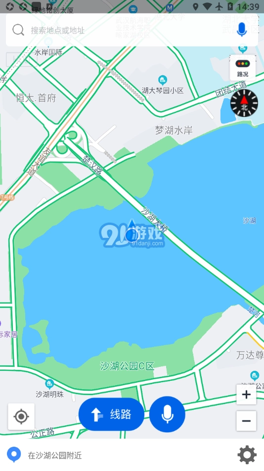 卡迈特导航正版图4