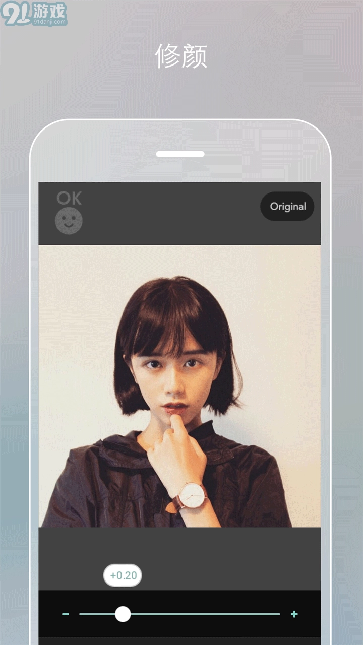 柠檬p图最新版图2