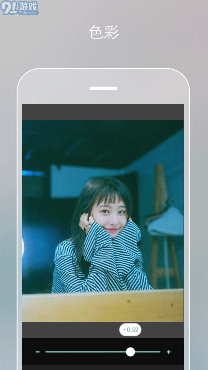 柠檬p图最新版图4