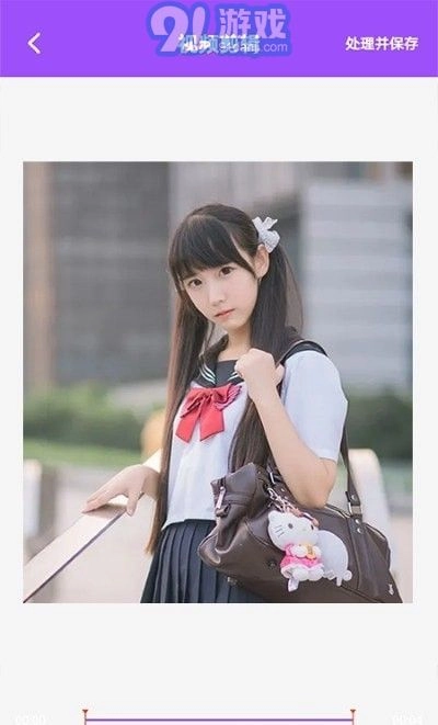 柠檬视频编辑器手机免费版图3