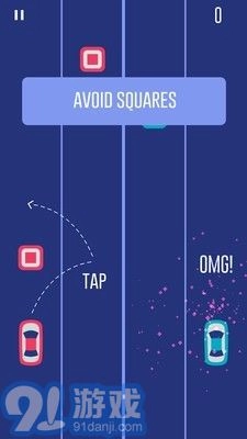 双人旋转赛车手机免费版图3