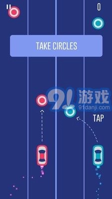 双人旋转赛车手机免费版图4