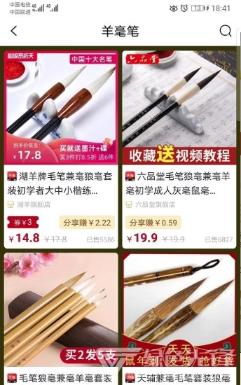 小牛精选原版图2