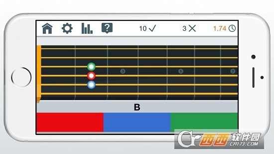 FretTrainer最新版图1