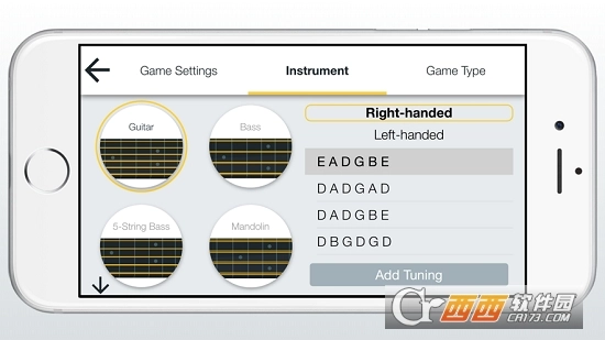 FretTrainer最新版图2