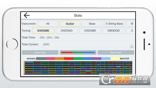 FretTrainer最新版图3