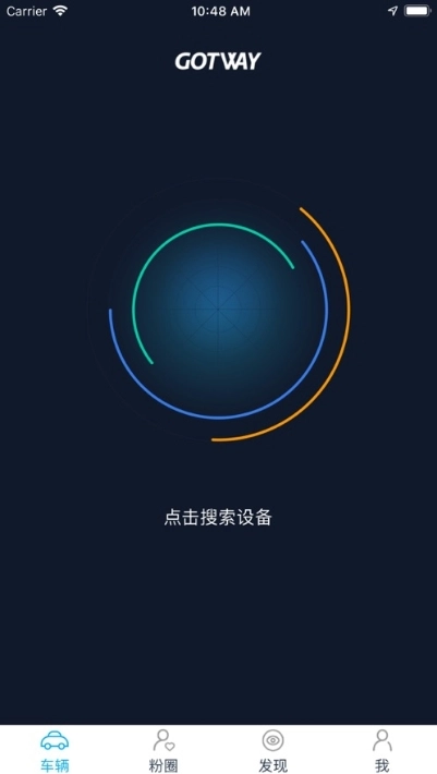 Gotway最新免费版图1